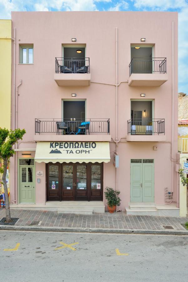 Dandelion Apartments Ханья Экстерьер фото